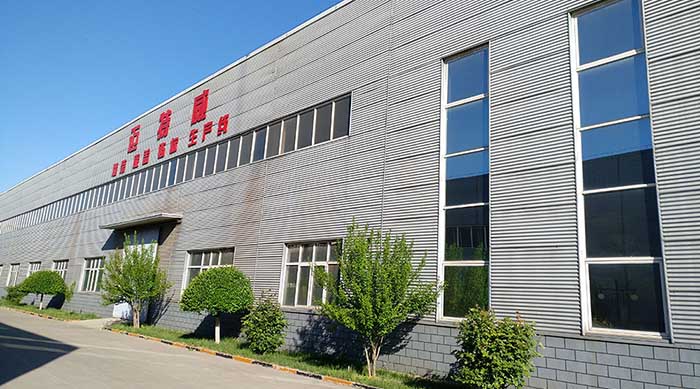 Automatic filling machine factory
