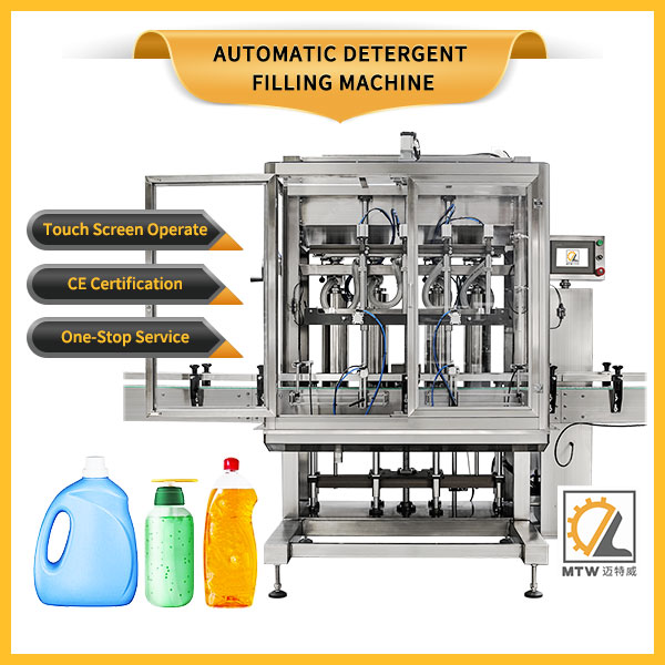 shampoo filling machine