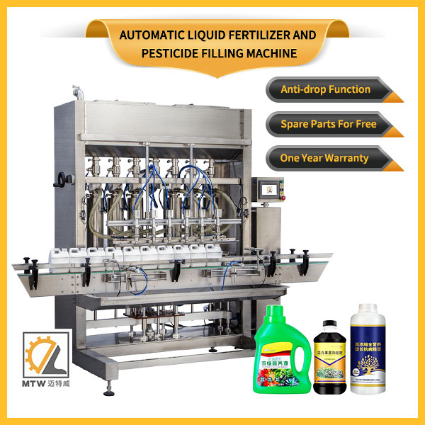 gravity filling machine