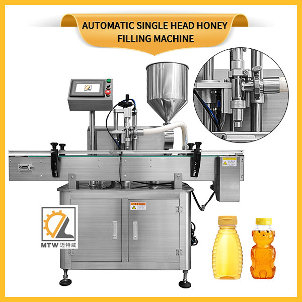 automatic single head honey filling machine